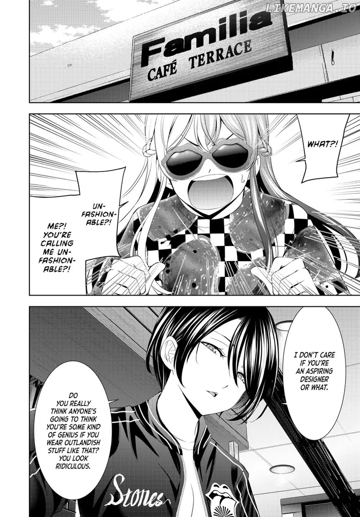 Megami no Cafe Terrace Chapter 197 image 04_optimized